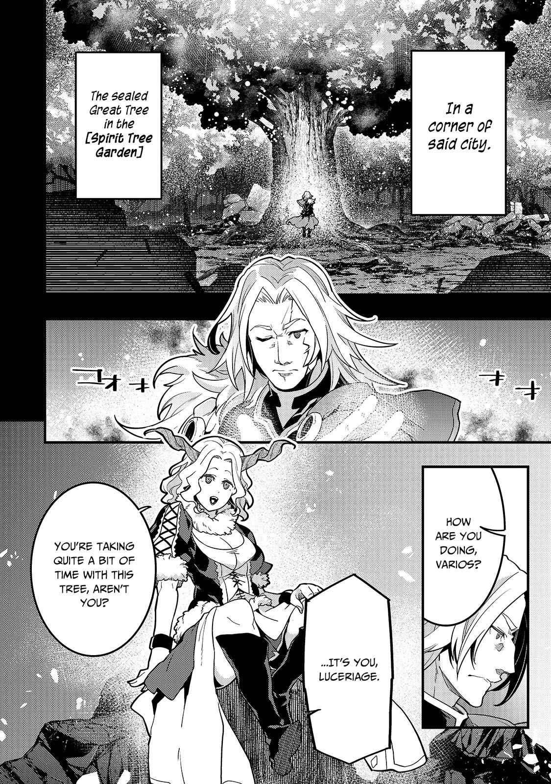 Boundary Labyrinth and Magician of Alien World Chapter 30 17